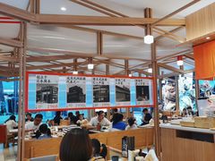 -味千拉面(世纪东方店)