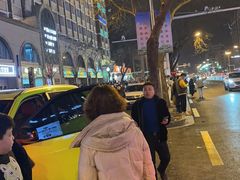 -北国商城