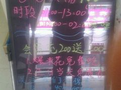android_upload_pic-时光loft轰趴·桌游·电玩游戏馆