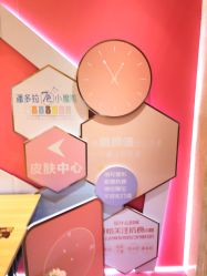 点击看大图 -昆明梦想医疗美容医院
