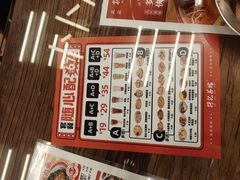 -孖记茶档·热腾茶餐(江南西plus店)