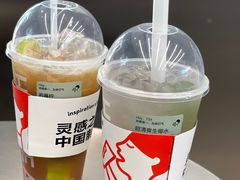 -喜茶(深圳欢乐海岸LAB店)