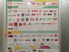 -银座mall(东直门店)
