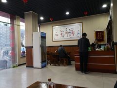 大堂-老洛阳豆腐汤(栾川总店)