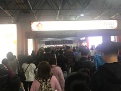 -珠海拱北口岸