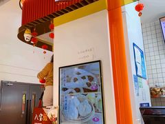 -白玉兰食品甜凤店(合生汇店)