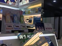 -宝岛眼镜(杭州万塘路旗舰店)