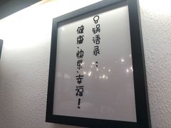 -8锅臭臭锅·正宗台湾小火锅(中心五路店)