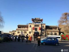 -山西王家大院