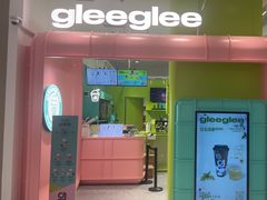-gleeglee乐溢亦茶(合生汇店)