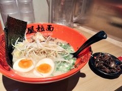 -寸屋拉面(凯德晶萃店)