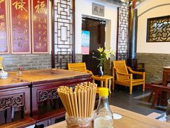 -同得兴 Since·1995 传统苏式面馆(嘉馀坊店)