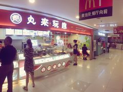 -飞洲国际广场