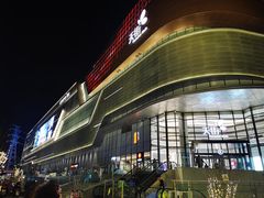 -龙湖南京江北天街