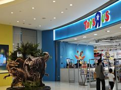 -TOYSRUS玩具反斗城(上海万象城店)