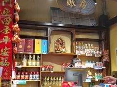 -富正毅三下锅·湘西韵味(天门山索道店)