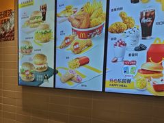 -麦当劳(轻轨曹杨路店)