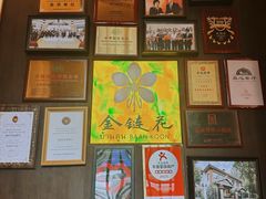 -金链花·泰国餐厅(国贸店)
