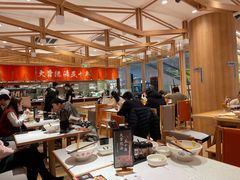 大堂-味千拉面(又一城店)
