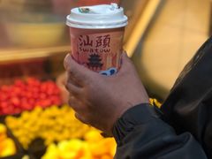-一杯潮茶·专注潮汕茶饮(十二中创始店)