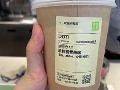 -奈雪的茶(中华广场店)