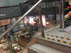 -利群胶州购物广场(澳门路店)