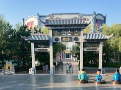 -沈阳方特欢乐世界