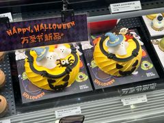 -Pantry's Best派悦坊蛋糕(K11购物艺术中心店)