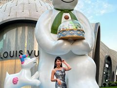 -上海尚嘉中心