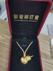 -邵老师打金·黄金加工(大望路总店)