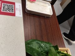 -蝎王府羊蝎子(虎坊桥总店)