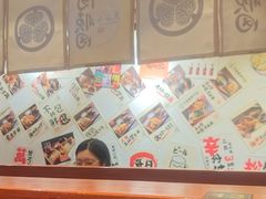-天妇罗内顺田(罗湖店)