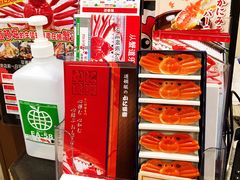 -蟹道乐(道顿堀本店)