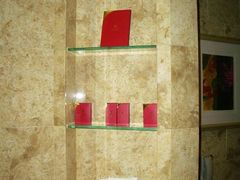 墙上的洗浴用品-上海红塔豪华精选酒店
