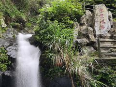 -周洛大峡谷