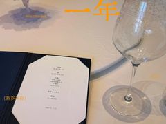 -福1015(愚园路店)