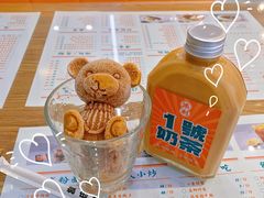 -添利·香港茶餐厅·下午茶(雪象店)