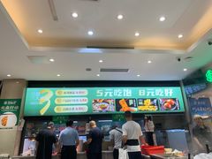 -紫光园(劲松店)