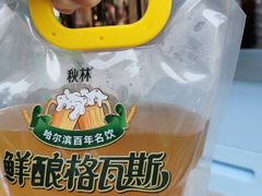 -张包铺(道外店)