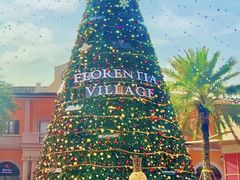 -佛罗伦萨小镇广佛名品奥特莱斯(疏港路店)