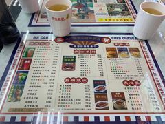 菜单-澳门陈光记烧味饭店(万象城店)