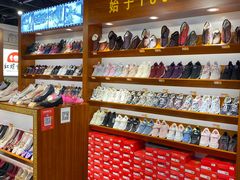 -步瀛斋(大栅栏西街店)