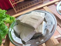 包浆豆腐-宏宏无烟石板烧烤