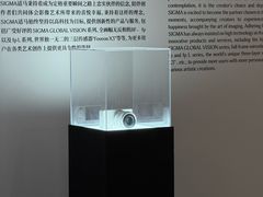 -成都当代影像馆