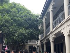 -南京中国近代史遗址博物馆(南京总统府)