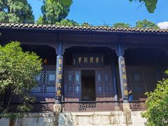 -阳明祠