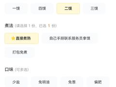 -陈熹公民族美食文化餐厅(中华广场店)