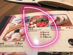 -队长面馆 La Pasteria del Capitano