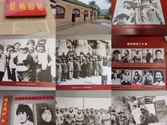 -延安杨家岭革命旧址