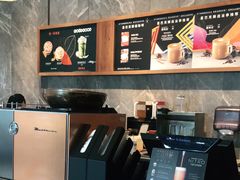 -星巴克臻选(南京艾尚天地店)